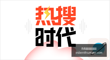 徐宏杰口腔,恢复指南,天即可康复,IM体育,IM体育提款,提款指引