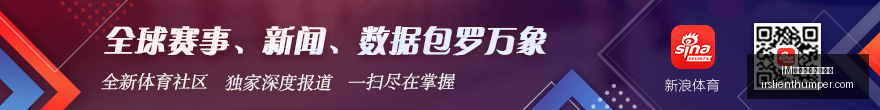西甲第,轮精华,塞尔塔与马,IM体育,IM体育提款,提款指引