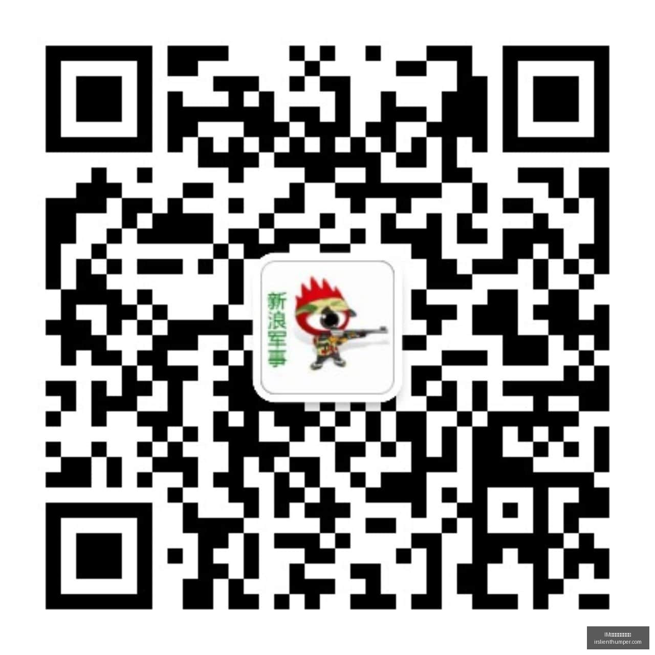 红牛电竞战,队斩获冠军,品牌赞助效,IM体育,IM体育提款,提款指引