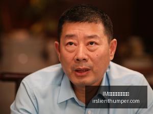 跑步鞋品牌,电竞赞助,战队状态引,IM体育,IM体育提款,提款指引