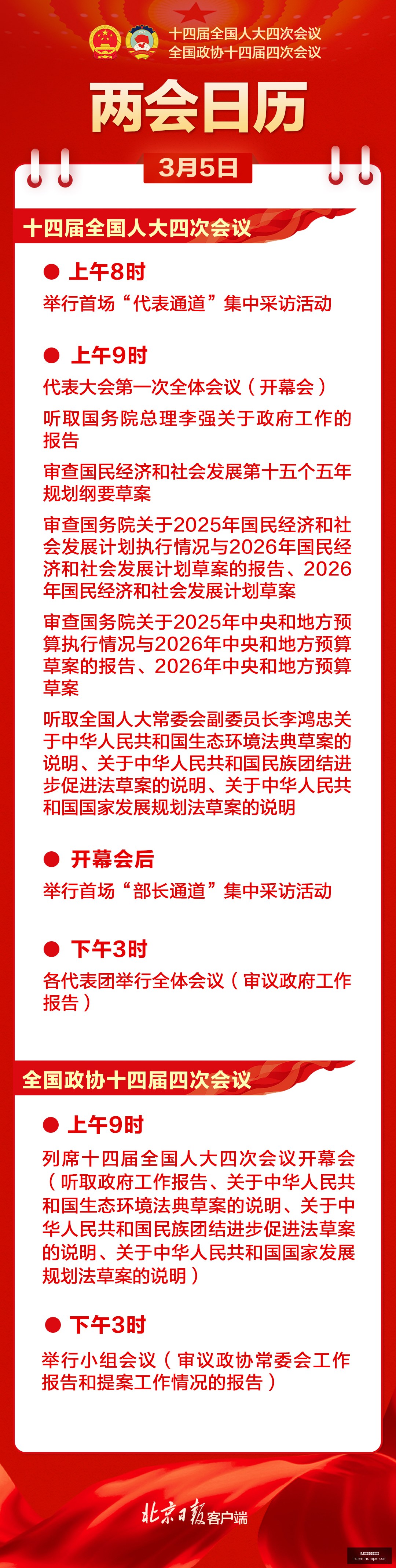 前教练,阿里足球现,状困惑,IM体育,IM体育提款,提款指引