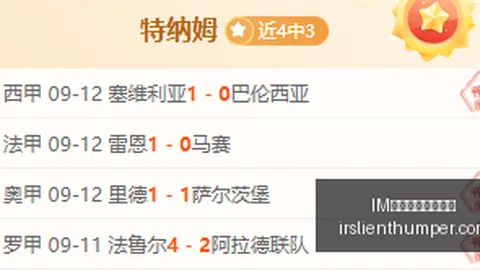 哈萨克斯坦法罗群岛提款指引：独家关注福利揭晓